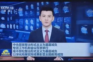 马尚晒旧照怀念广东岁月：我的巅峰 真的